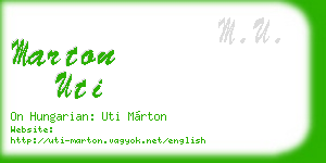 marton uti business card